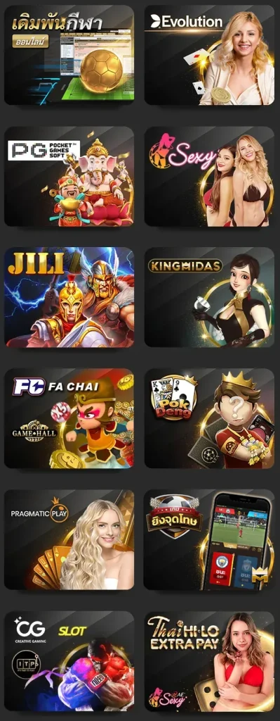 Collage of Ufabet888 online casino and slot game providers including Evolution, Sexy Baccarat, PG Soft, JILI, King Midas, FA Chai, Pragmatic Play, and sports betting options.