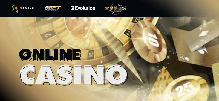Online Casino banner with roulette wheel, cards, and casino chips.