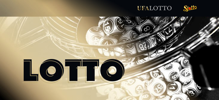 Lotto banner with lottery balls in machine.