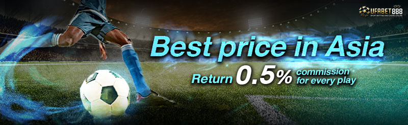 Football betting promotion banner showing best price in Asia with 0.5% commission return.