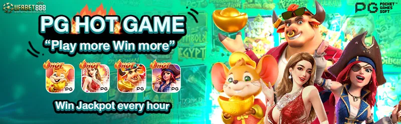 Promotional banner for Ufabet888 PG Slot games with colorful animated characters and jackpot prizes.