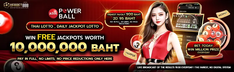 Asia Power Ball and Thai Lotto banner promoting daily jackpots worth 10,000,000 Baht.