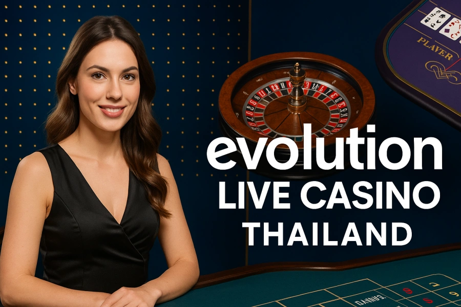 คาสิโนสด Evolution Gaming - ประสบการณ์ระดับโลกบนมือถือ